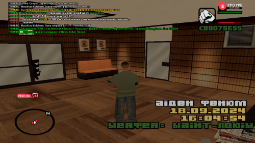 screenshot 18 09 2024 18 04 49 311
